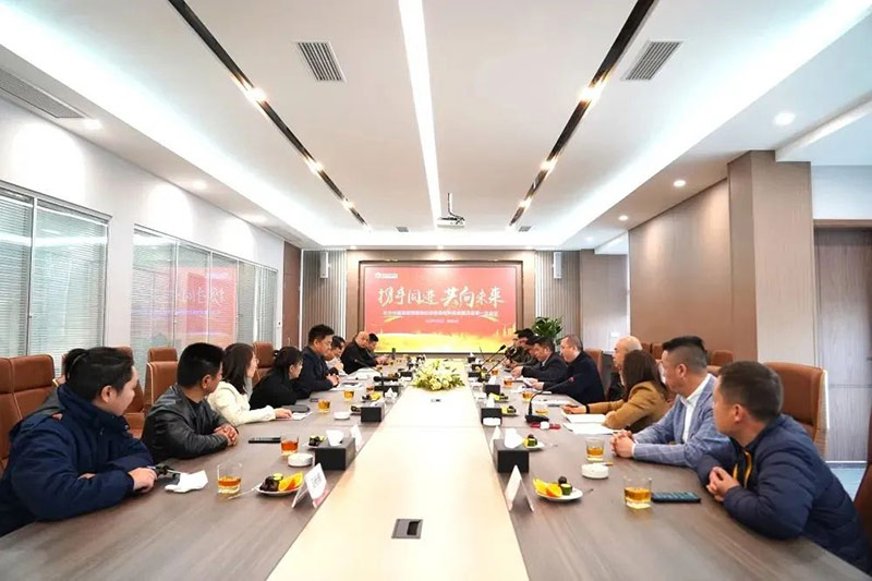 市裝協(xié)材料專業(yè)委員會(huì)2022年第一次工作會(huì)議順利召開