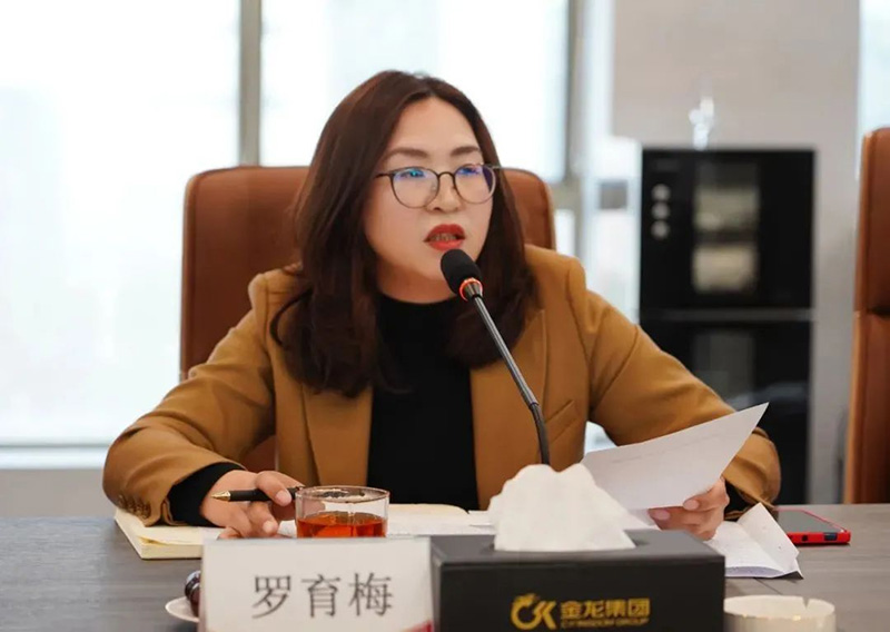 市裝協(xié)材料專業(yè)委員會(huì)2022年第一次工作會(huì)議順利召開