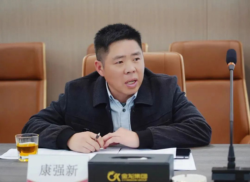 市裝協(xié)材料專業(yè)委員會(huì)2022年第一次工作會(huì)議順利召開